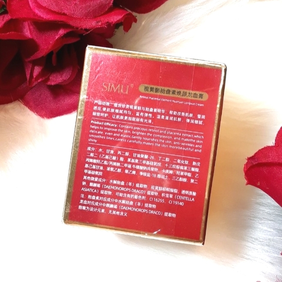 NIB Skincare Simu Moisturizer Anti-Aging Women Face Dragon Retinol Face Cream - Picture 6 of 8
